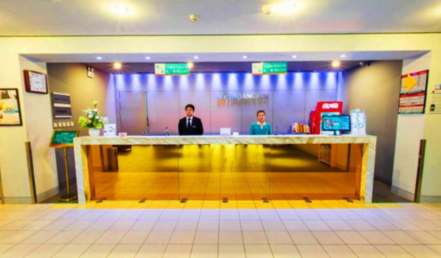 Public Area, Magnotel Business Changchun Convention & Exhibition Center, Changchun