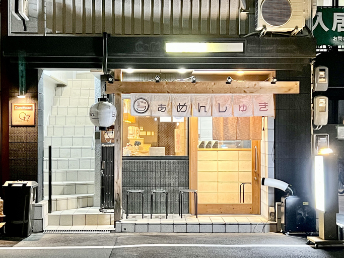 Exterior & Views 2, GuestHouse Reina osaka, Osaka