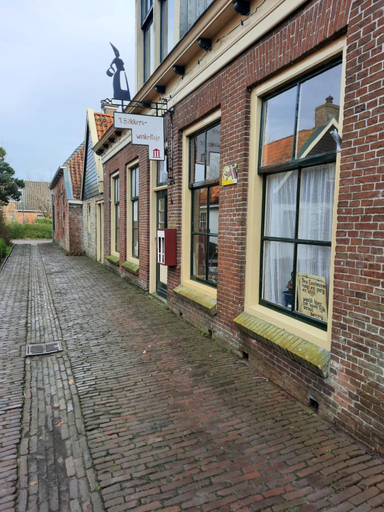 Others 3, 'It Mearke, Nijefurd