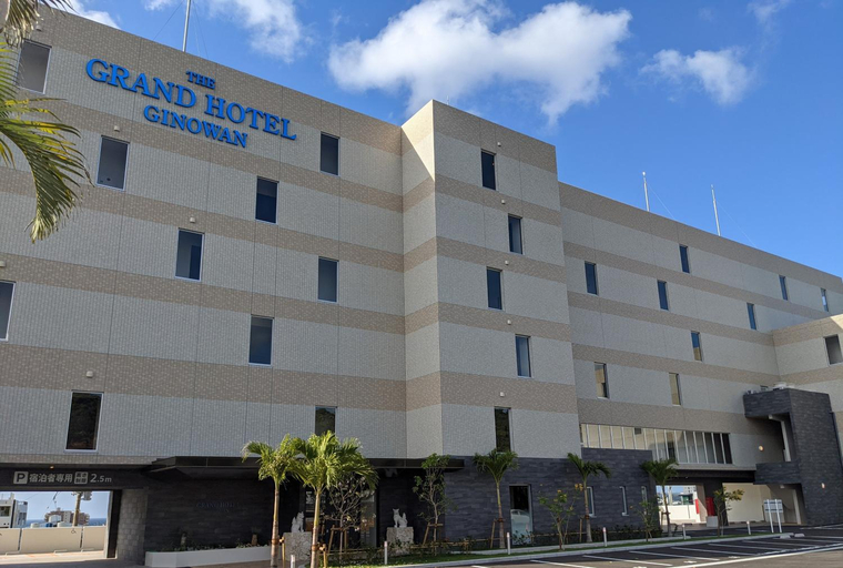 Exterior & Views 1, THE GRAND HOTEL GINOWAN, Ginowan