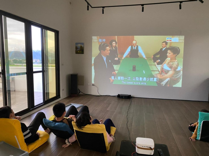 Others 3, Lin's House, Nantou