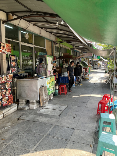 Others 5, Muangthong C3, C4 near Impact by Anna, Pak Kret