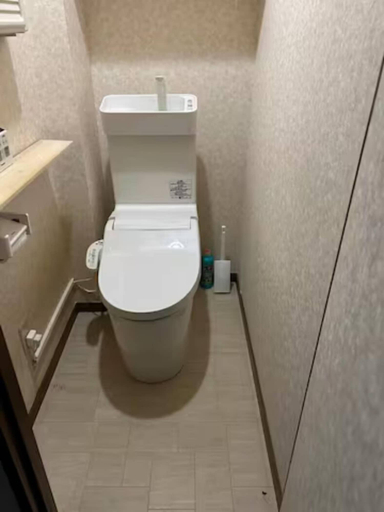 Bathroom 3, Residential House Abeno House, Osaka
