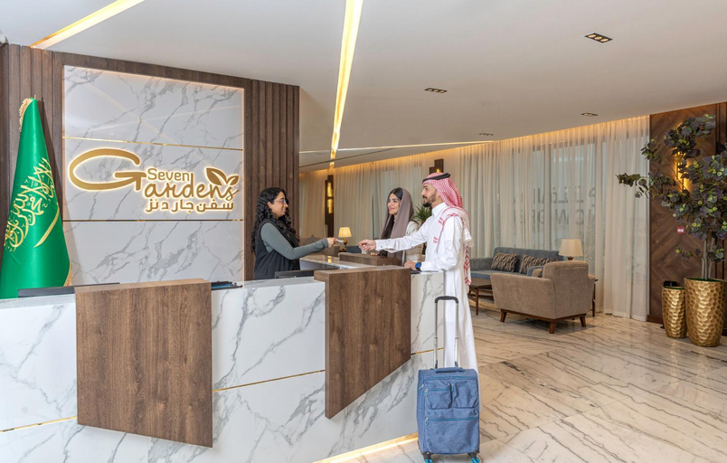 Public Area 2, Seven Gardens Hotel, Riyadh