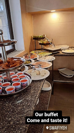 Food & Drinks 4, Rayan Hotel Suites, Amman