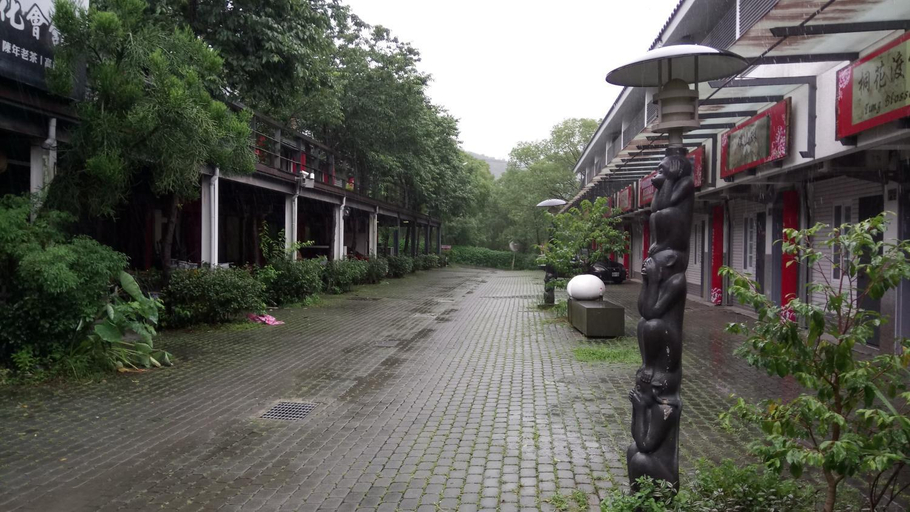 Others 3, Sanyi Dream Garden B&B, Miaoli