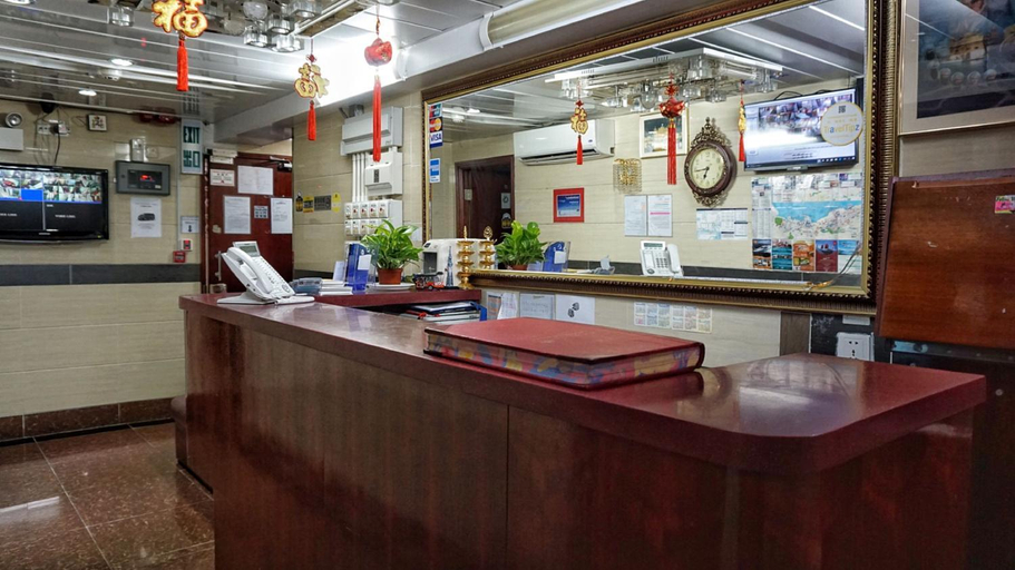 Public Area 4, Australian Guest House, Kowloon