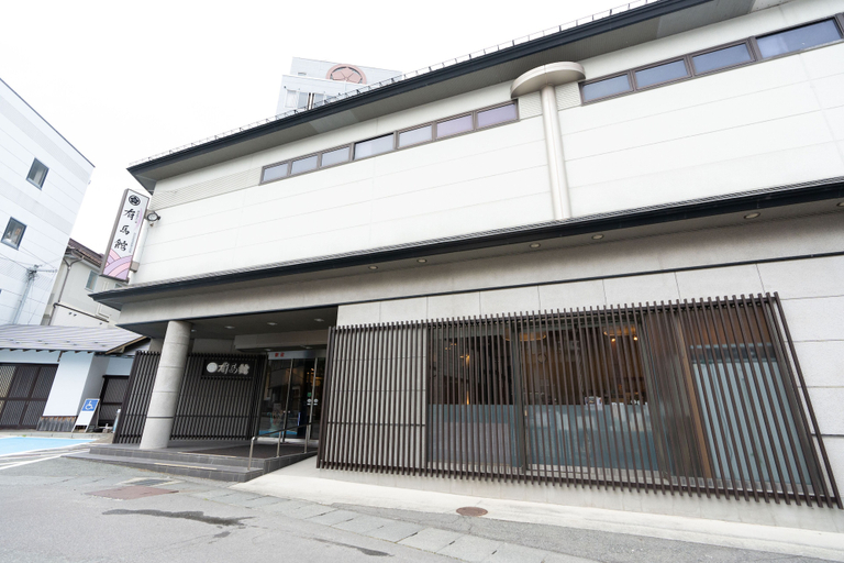 Exterior & Views 2, Arimakan, Kaminoyama