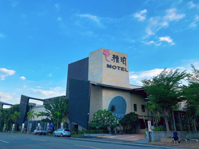 Others 5, Harport Motel, Kaohsiung