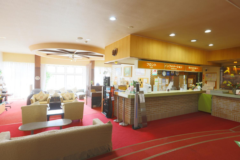 Public Area 2, Hotel Sun Plaza Tsugaike, Otari