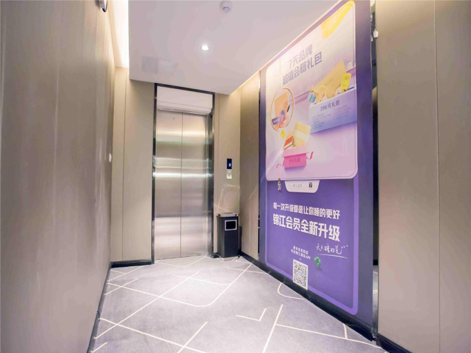 Others 5, 7 Days Inn Hengshui Hengbai Internation Center, Hengshui