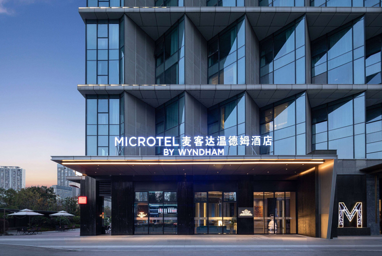Exterior & Views 2, Microtel By Wyndham Changsha Meixi Lake, Changsha