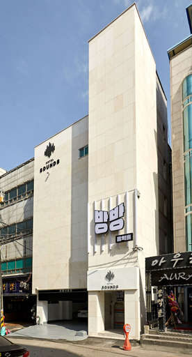 Exterior & Views 2, SOUNDS HOTEL, Jeonju