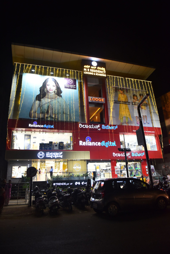 Exterior & Views, M R RESIDENCY DHARWAD, Dharwad