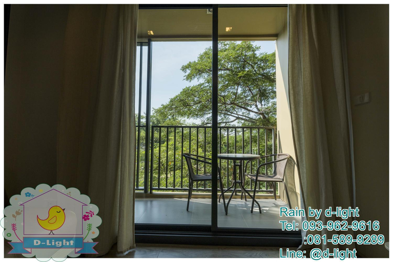 Others 5, Rain Cha-Am Hua Hin by D-light, Cha-Am
