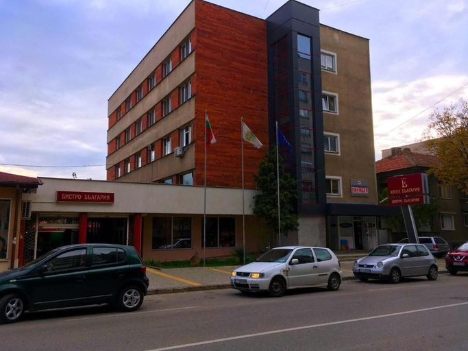 Exterior & Views 2, Hotel Bulgaria, Harmanli