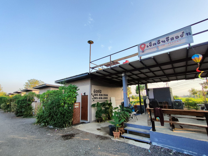 Exterior & Views 2, Check-in Resort, Muang Chai Nat