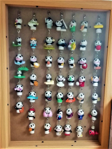 Panda Stay Okayama, Okayama