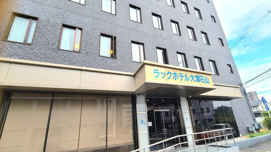 Others