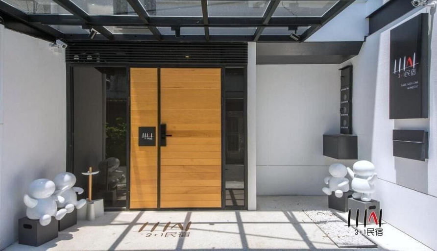 Others 4, Three Adds One Homestay, Yilan