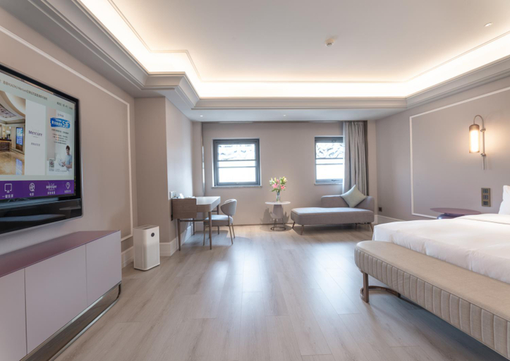 Bedroom 2, Mercure Lanzhou Zhengning Road, Lanzhou