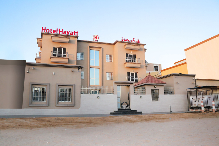 Exterior & Views, Hôtel Hayatt Annexe, Nouakchott