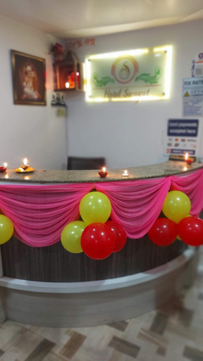 Others 3, HOTEL SWAGAT, Bokaro