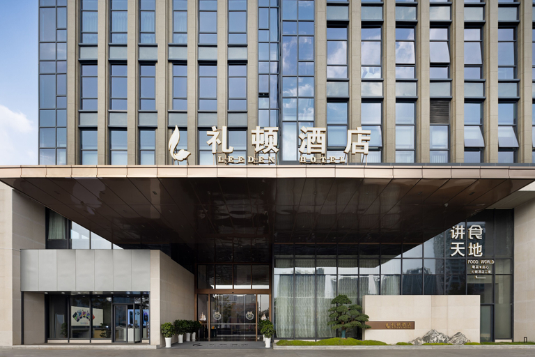 Exterior & Views 2, Leeden Hotel Hangzhou, Hangzhou