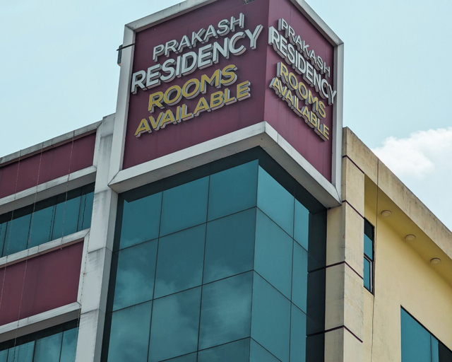 Exterior & Views 2, Hotel Prakash Residency, Tiruchirappalli