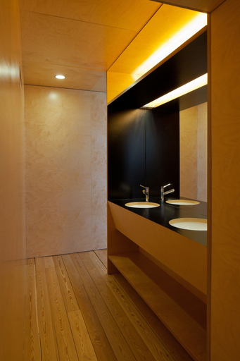 Bathroom 5, Casa das Penhas Douradas, Manteigas
