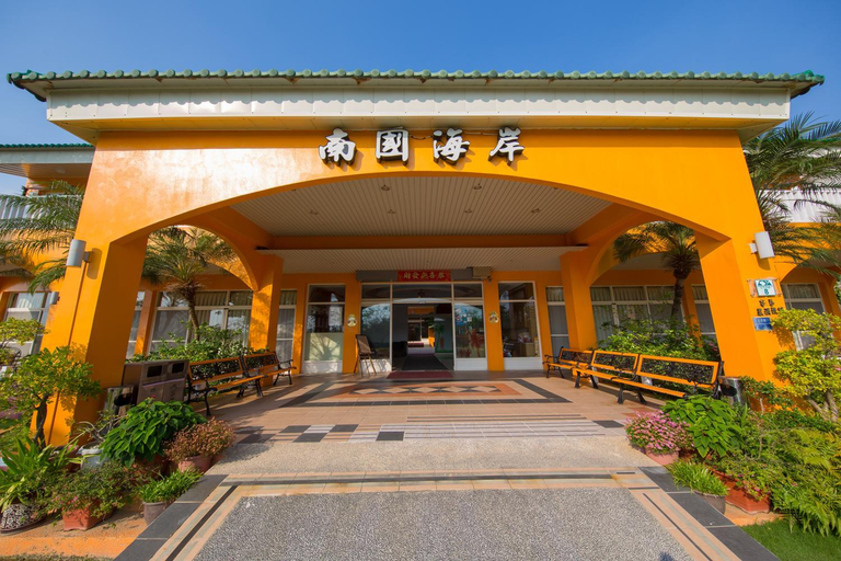 Others 5, Nangou Speciality B&B, Pingtung