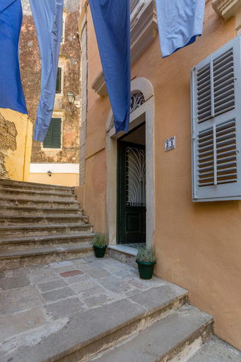 Others 3, VAP Suites, Ionian Islands