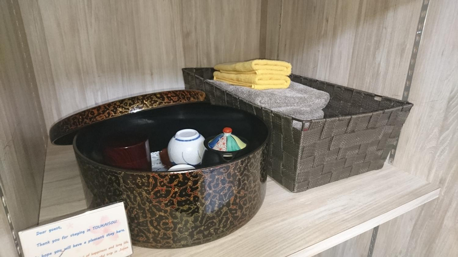 Amenities 7