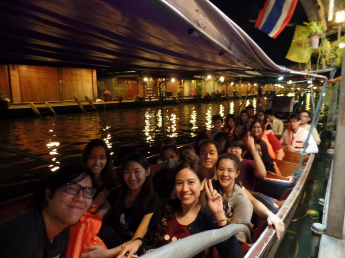 Sport & Beauty, Ban Mae Arom, Amphawa