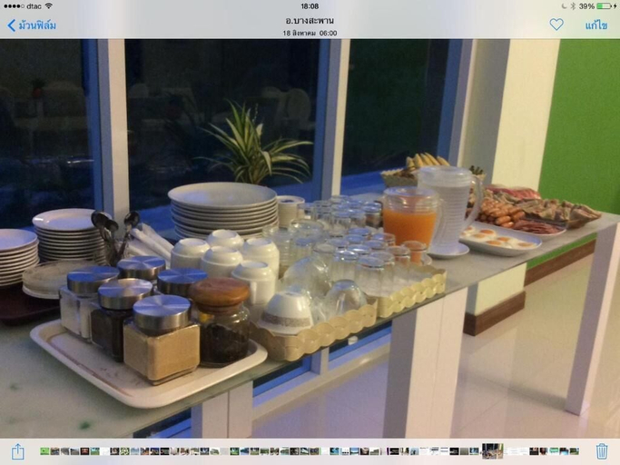 Food & Drinks 5, Greenseaviewresort Bangsaphan, Bang Saphan