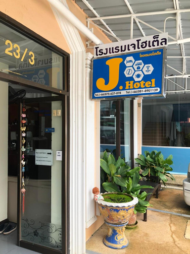 Exterior & Views 5, J Hotel, Mueang Krabi