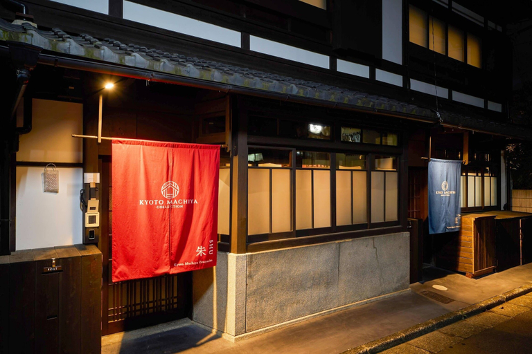 Exterior & Views 2, Kyoto Machiya Zeniyacho, Kyoto