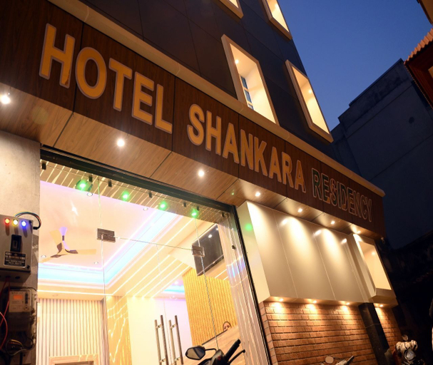 Exterior & Views 2, Hotel Shankara Residency, Varanasi