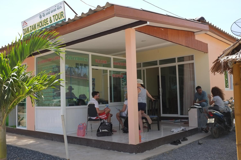 Public Area