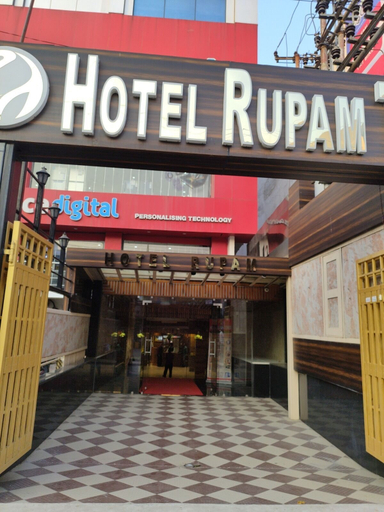Exterior & Views 2, Rupam Tower, Patna