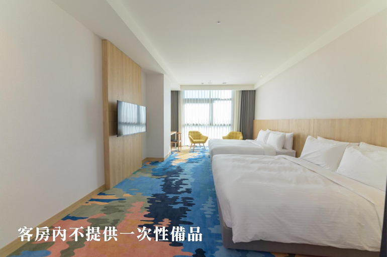 Bedroom 2, GOLDEN TULIP JAN-DA HOTEL -TAICHUNG, Taichung