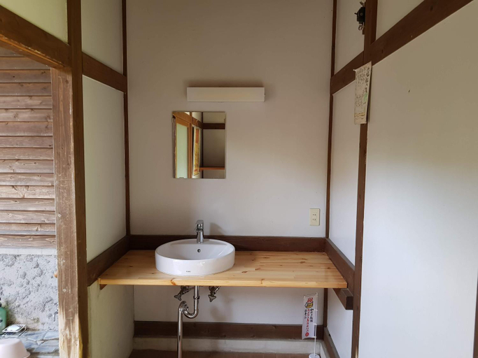 Bathroom 4, Yufuin Onsen Hasuwa Inn, Yufu