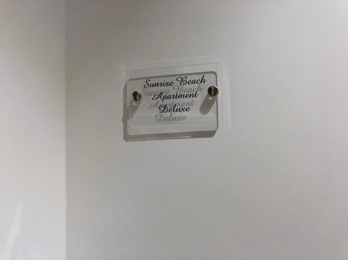 Others 5, Sunrise Beach Apartment Trapani, Trapani