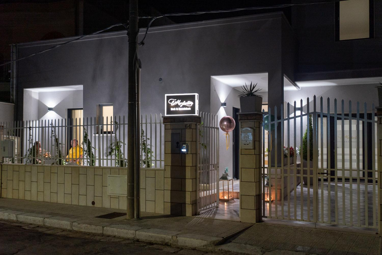 Others 5, Le margherite B&B, Brindisi