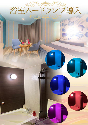 Bathroom 4, Hotel Staymore - Adult Only, Natori