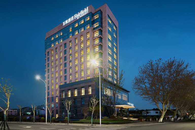 Fairfield BY Marriott Yuyao, Ningbo
