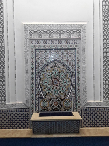 Bathroom 4, Riad Nouhal, Marrakech