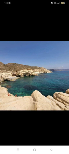 Others 4, Miradores Cabo de Gata, Almería