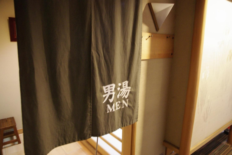 Bedroom 3, Ryokan Tanabe, Takayama