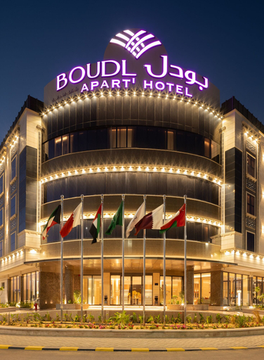 Exterior & Views 2, Boudl Al Rawdah